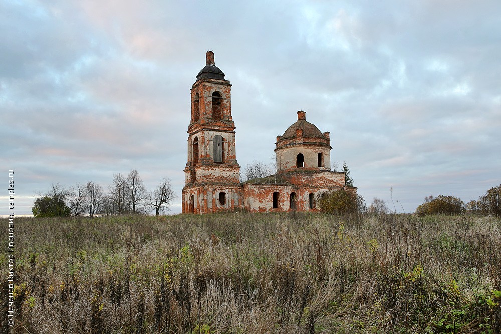 Новосергиево храм