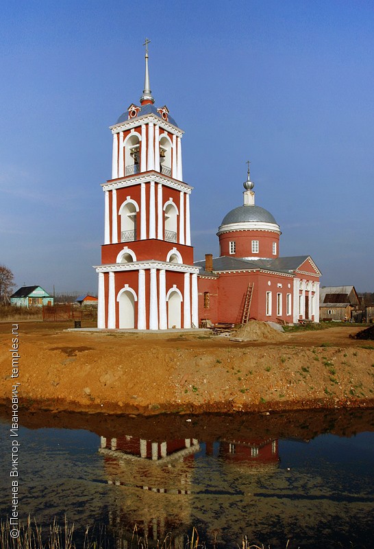 Храм село Алешино