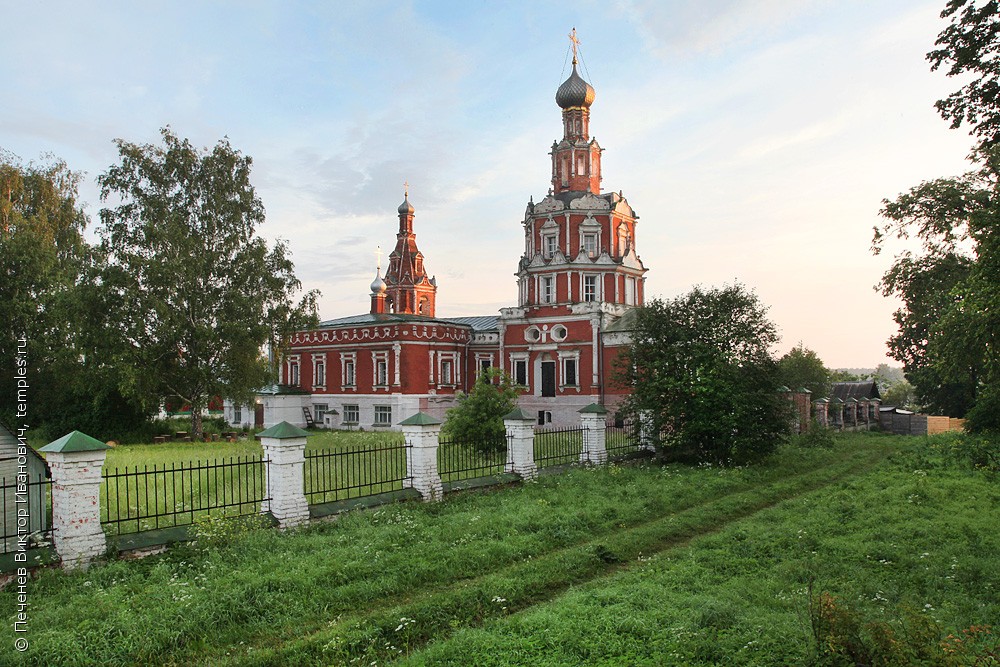 Фото Софрино Московской Области –Telegraph