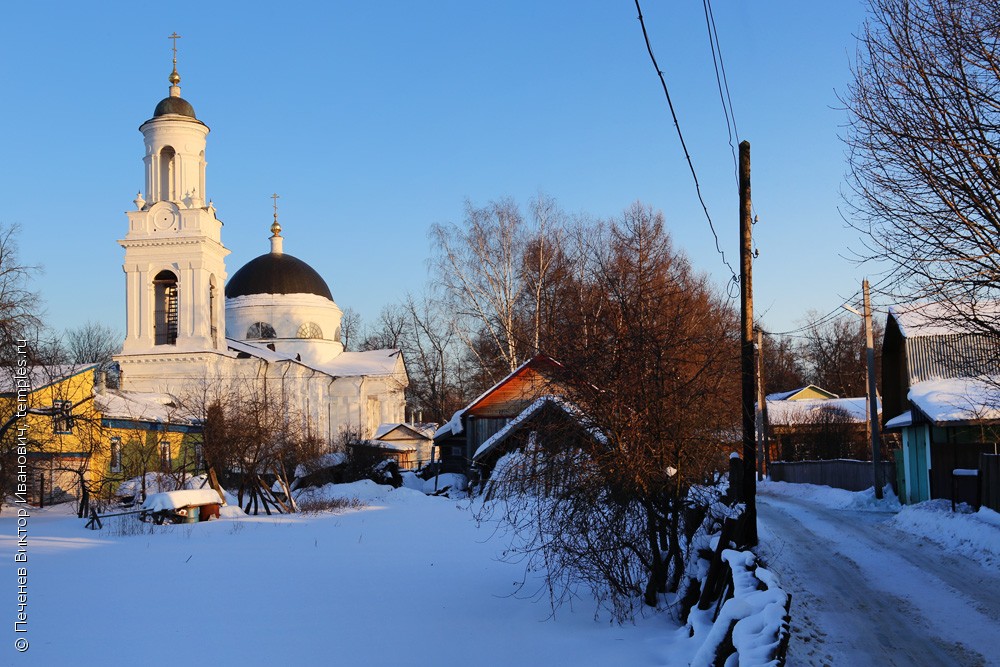 Поселок фряново фото Московская область Щелковский район Фряново Церковь Собора Иоанна Предтечи Фотог