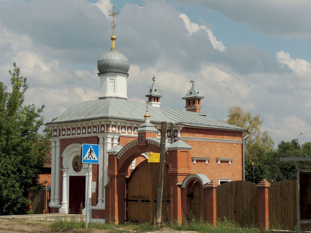 Старообрядческая Церковь в Серпухове