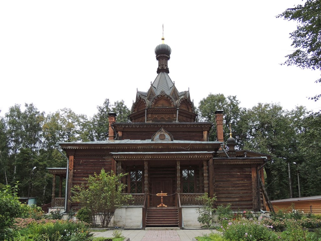 Москва Сокольники Церковь Тихона Задонского Фотография