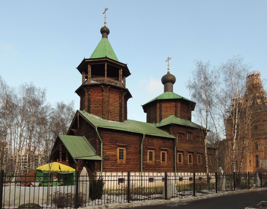 Москва Жулебино Церковь Иоанна Кронштадтского Фотография