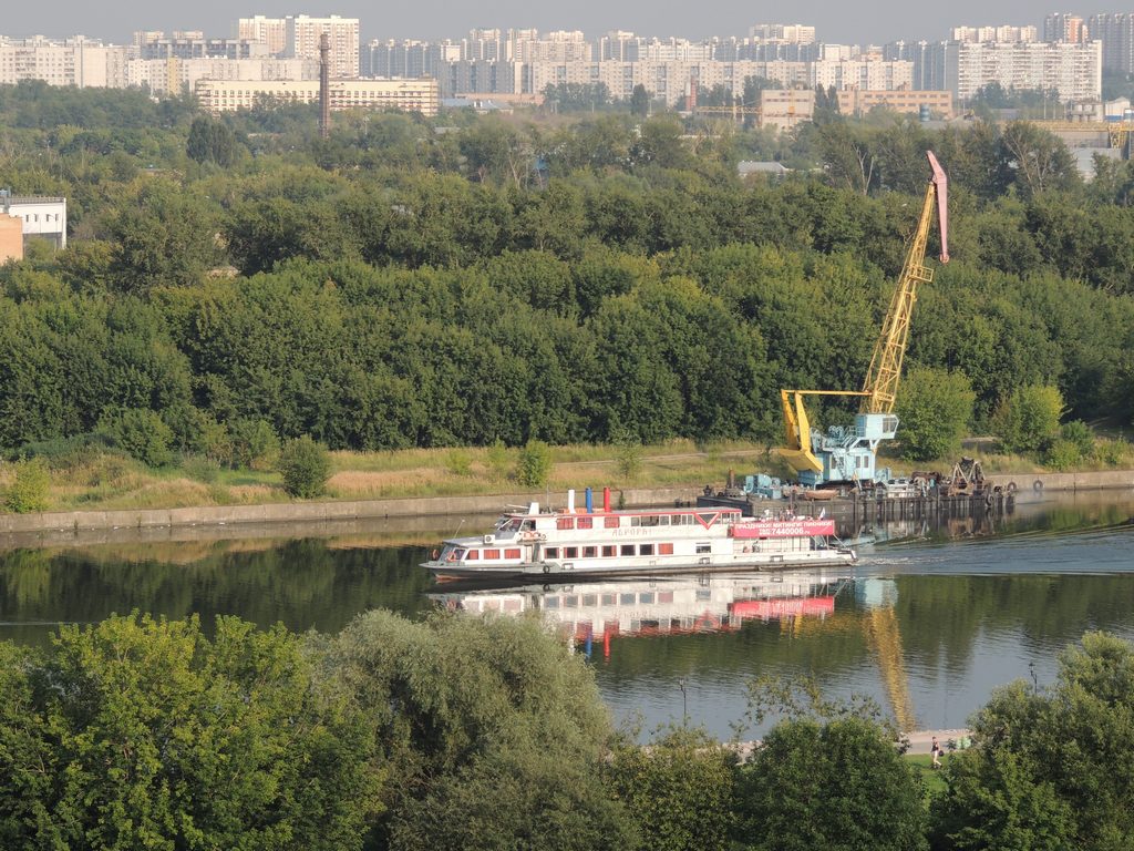 Москва Курьяново Батюнино Место Фотография