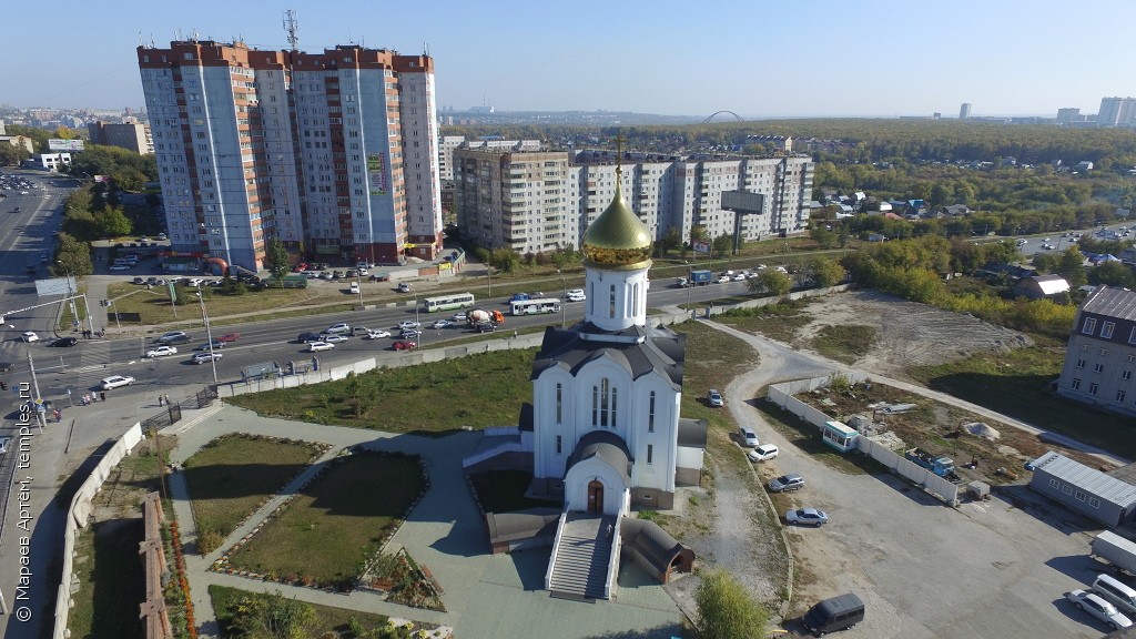 Храм новомучеников в Новосибирске