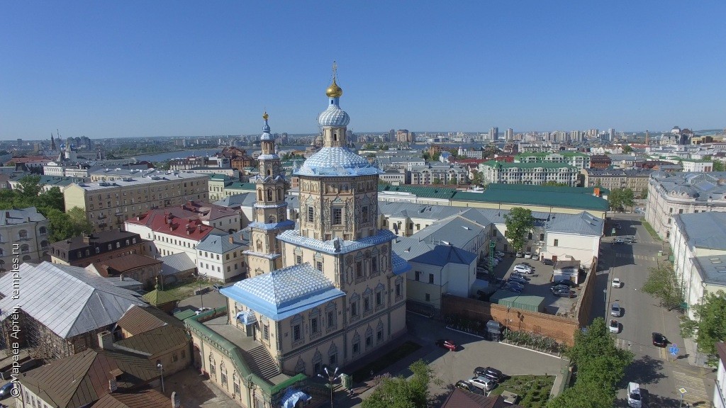 Калуга Петропавловская Церковь