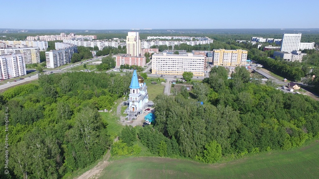 Официальный Сайт Фото Новосибирская Область