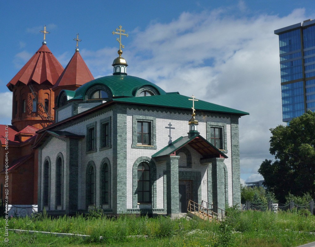 Храм Николая Чудотворца Екатеринбург