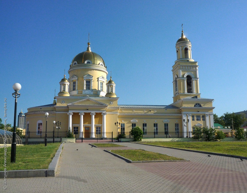 Екатеринбург Собор Троицы Живоначальной Фотография