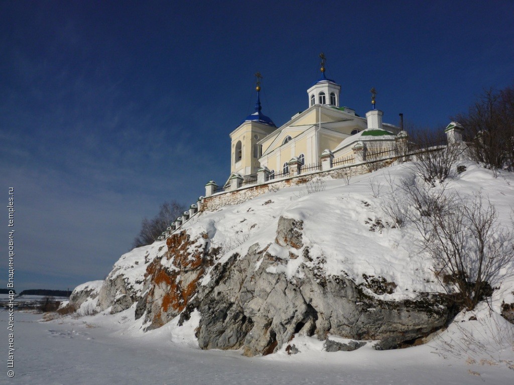 Первоуральск село слобода карта