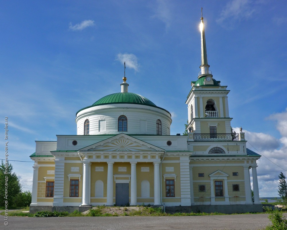 Пермский край Усольский район Усолье Церковь Николая Чудотворца Фотография