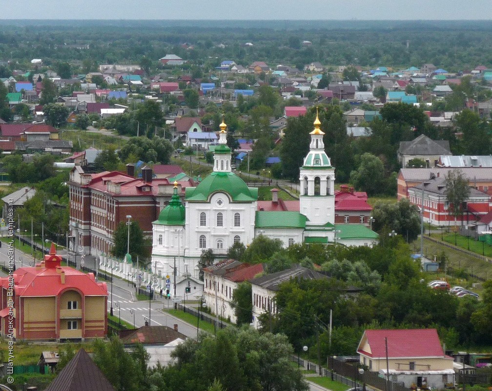 Тюменская область Тобольск Церковь Михаила Архангела Фотография