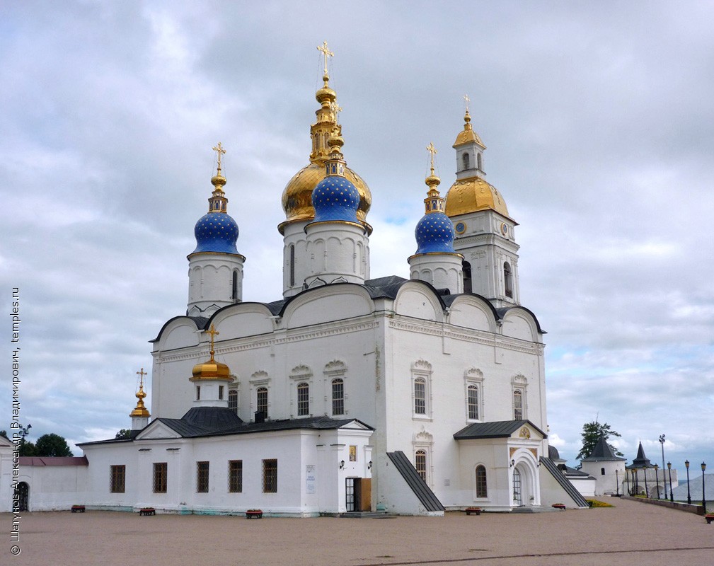 Тюменская область Тобольск Кремль Собор Софии Премудрости Божией Церковь  Сергия Радонежского Фотография