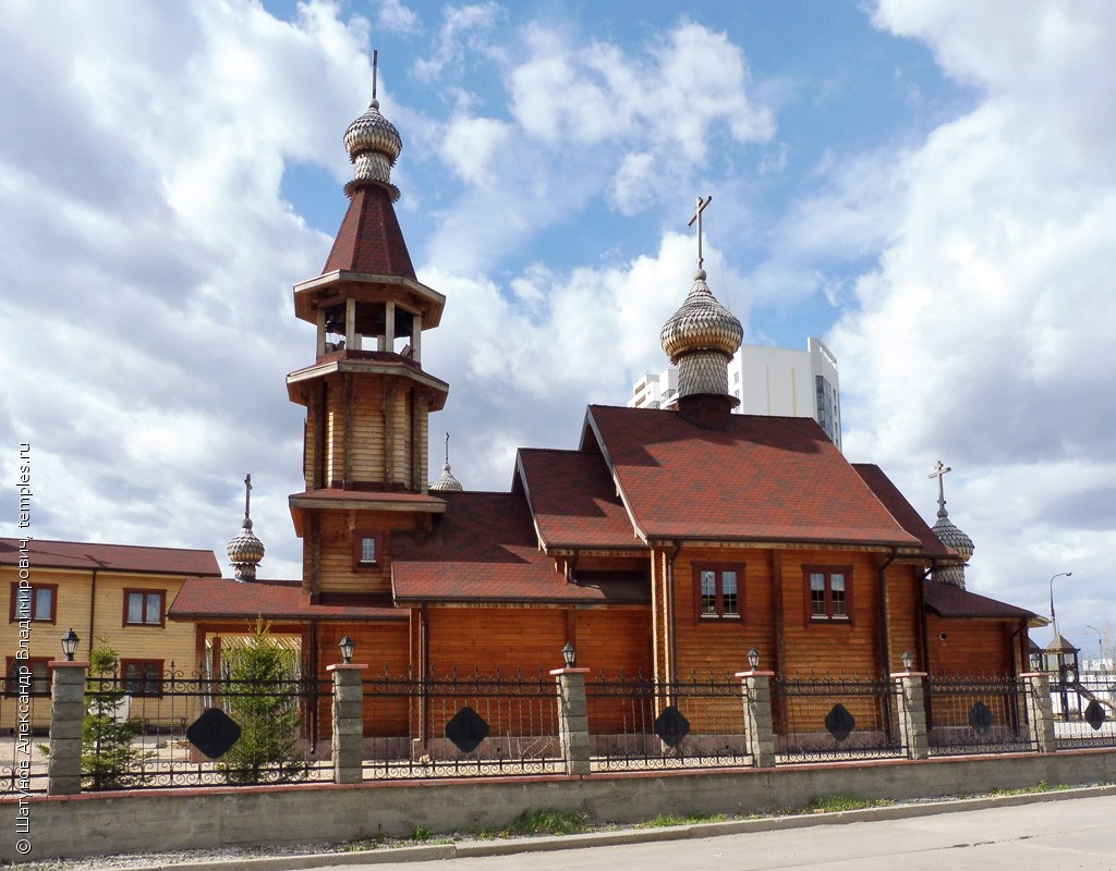 Екатеринбург Церковь Бориса и Глеба Фотография