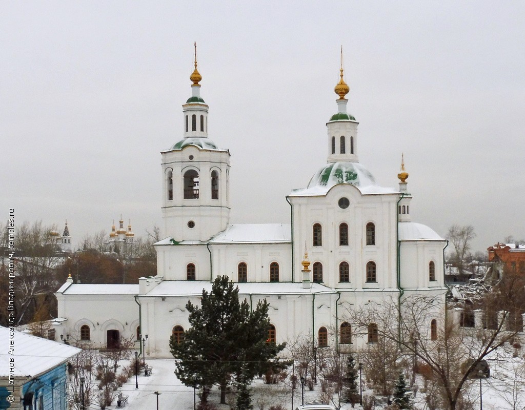 Тюмень Церковь Вознесения Господня Фотография