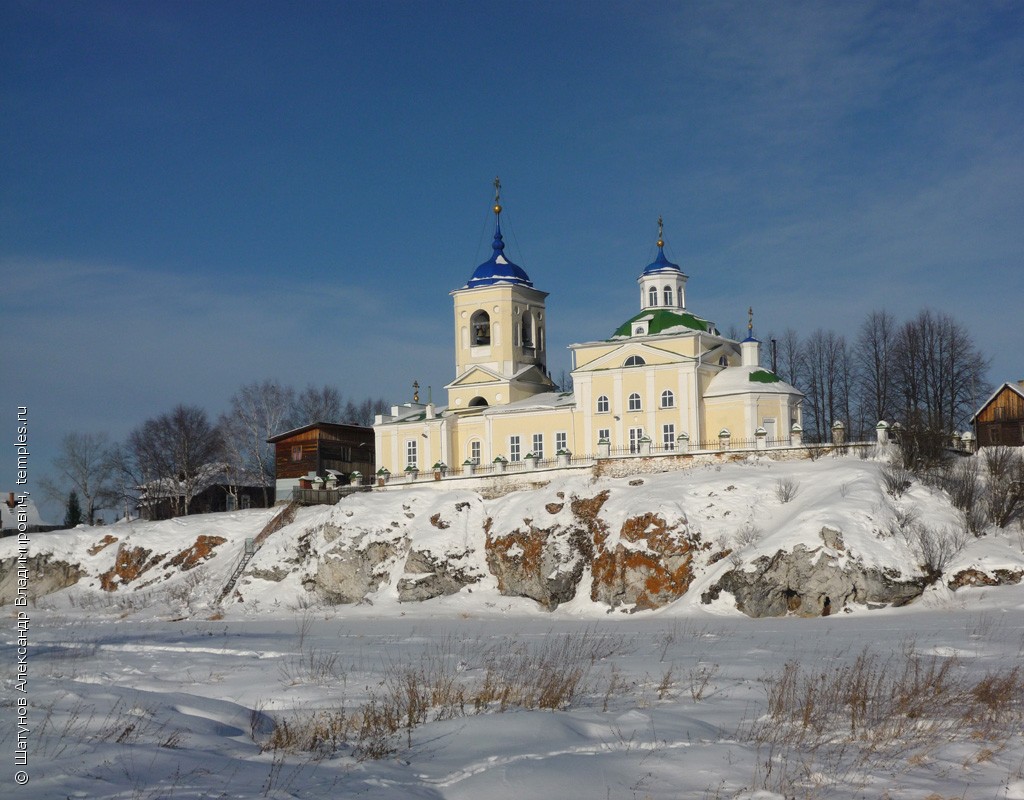 Церковь на реке Чусовая