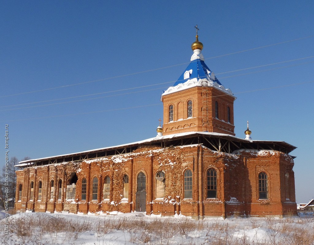 Свердловская область Сысертский район Бобровский Церковь Михаила Архангела  Фотография