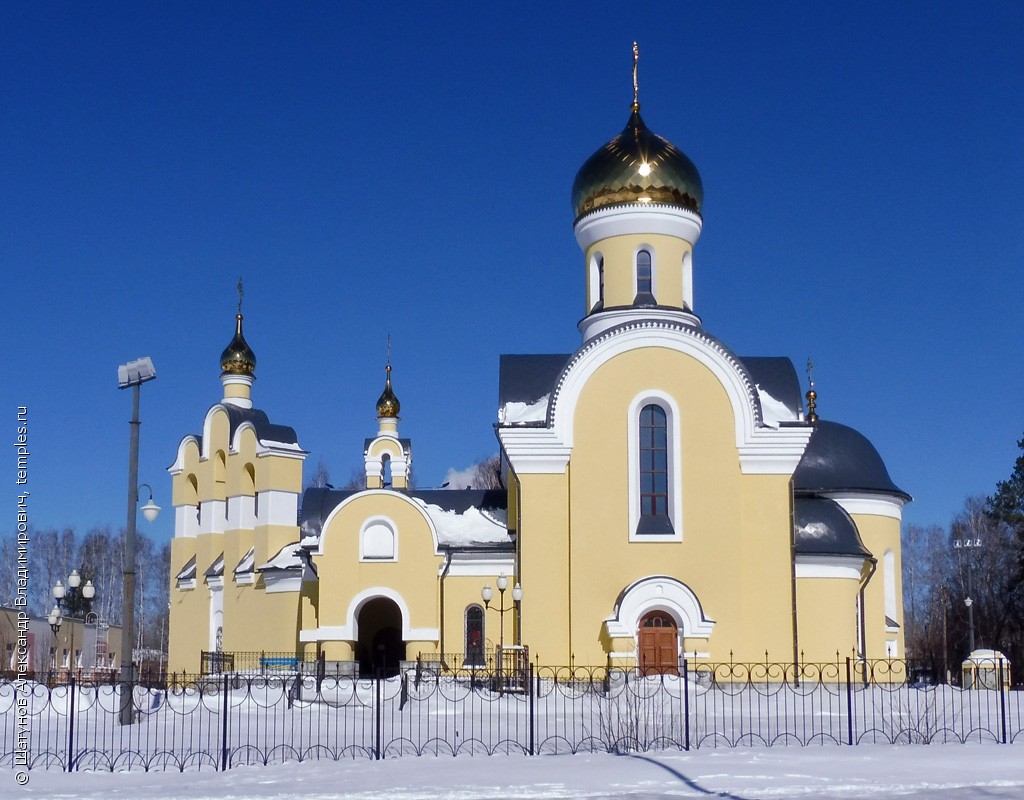 Среднеуральск в картинках