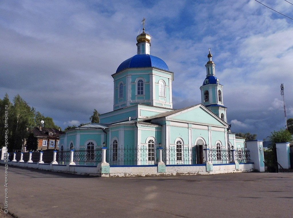 Знакомства Советск Кировской Области