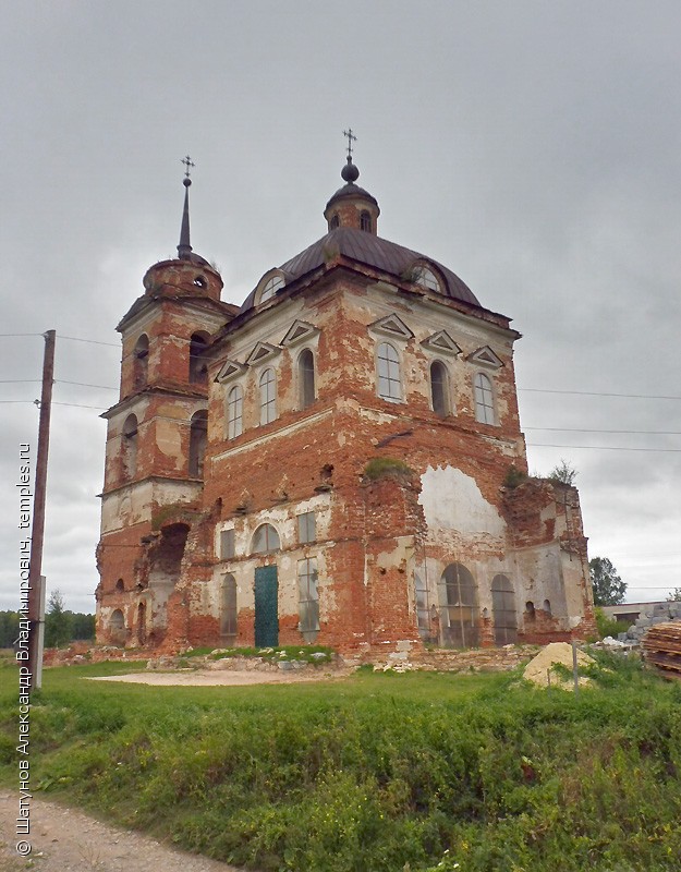 Село Смолинское Свердловская область