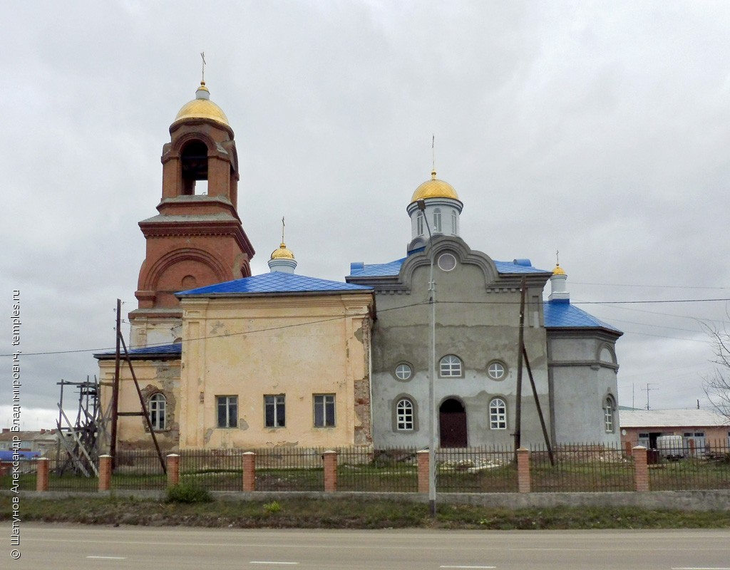 Село покровское артемовский район карта