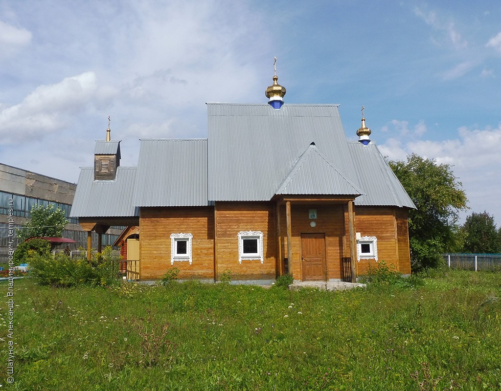 Карта натальинска свердловской области