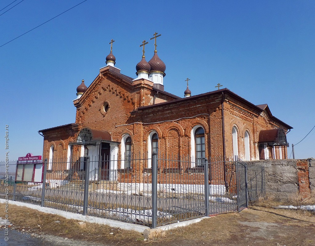 Челябинская область Аргаяшский район Губернское Церковь Георгия Победоносца  Фотография