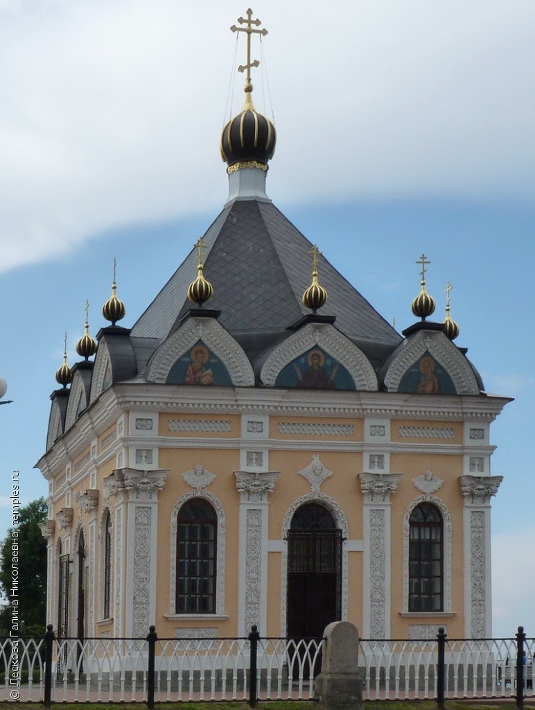 Ярославская область Волжская набережная Рыбинск Часовня Николая Чудотворца  Фотография