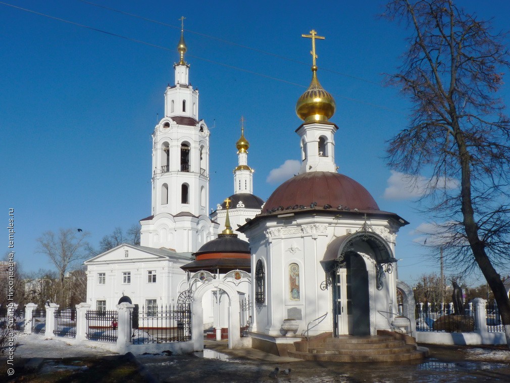 Церкви в орле названия с картинками