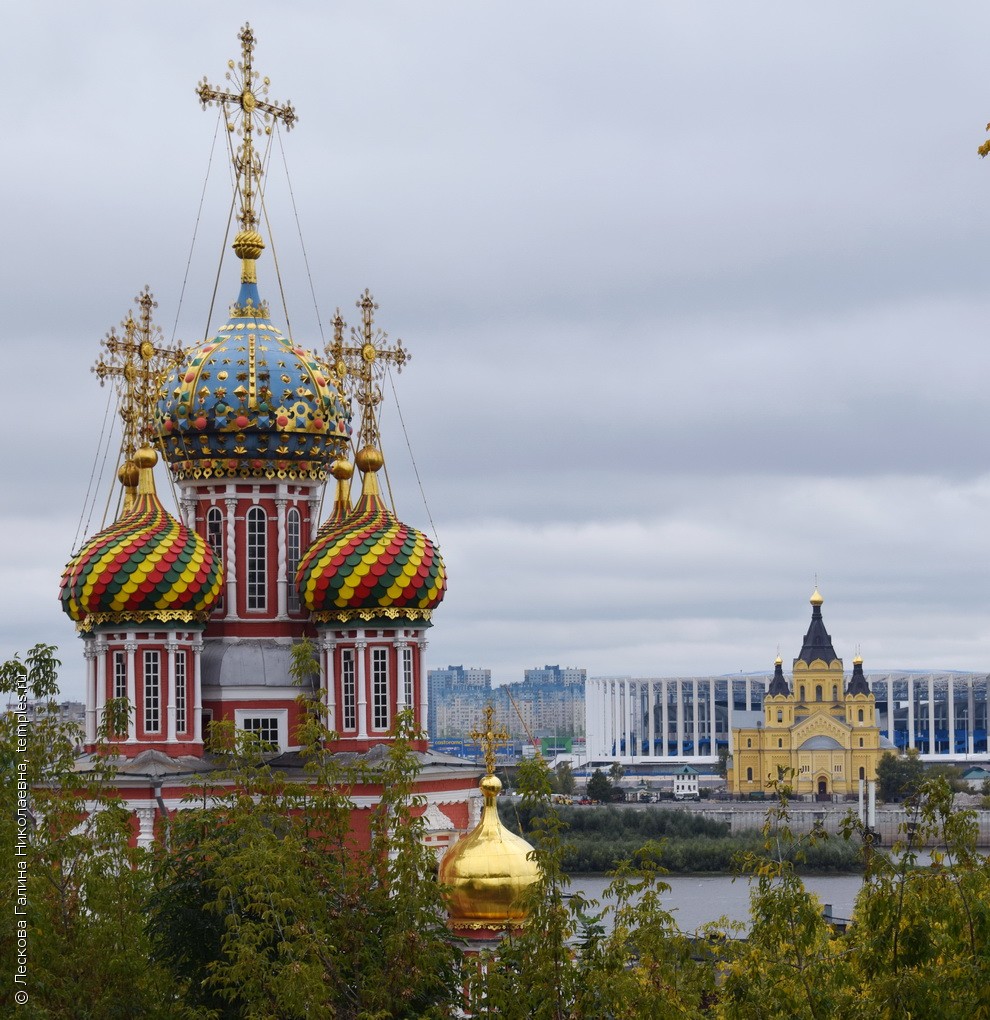 Нижний Новгород Церковь Собора Пресвятой Богородицы Глава Собор Александра  Невского Фотография