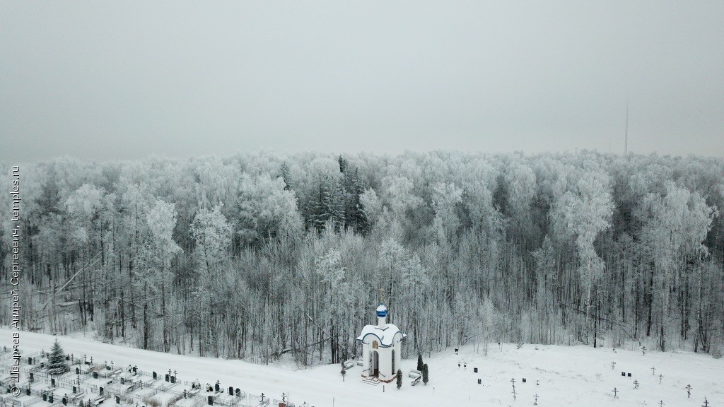 Новое кладбище электросталь карта