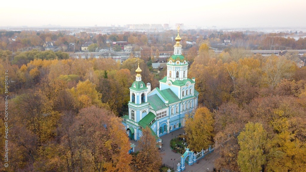 Храм в Долгопрудном на Лихачевском