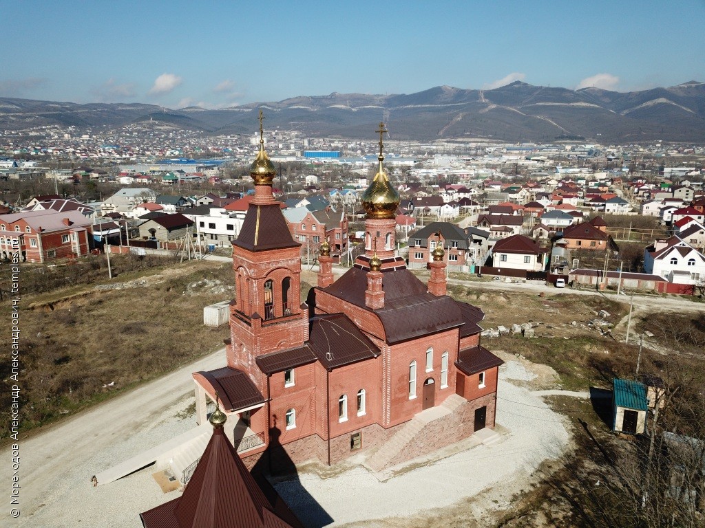 Краснодарский край Новороссийск Цемдолина Борисовка Церковь Александра  Невского Фотография