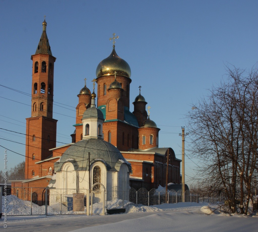 Кемеровская область Ленинск-Кузнецкий Иверский Кузбасский монастырь Церковь  Матроны Московской и Ксении Петербургской Церковь Иконы Божией Матери  Иверская Фотография