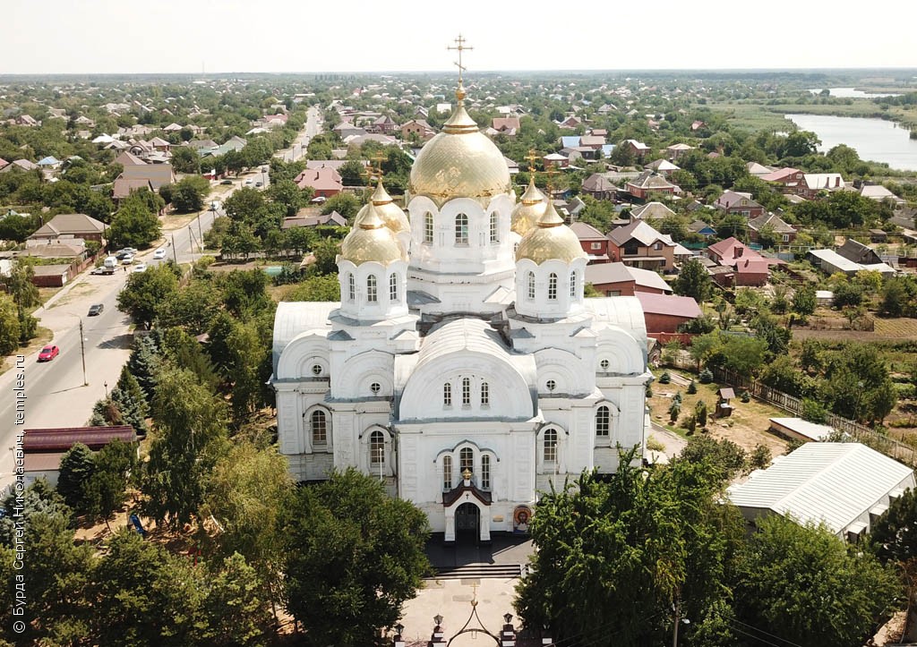 Станица Пластуновская Краснодарский Край Фото