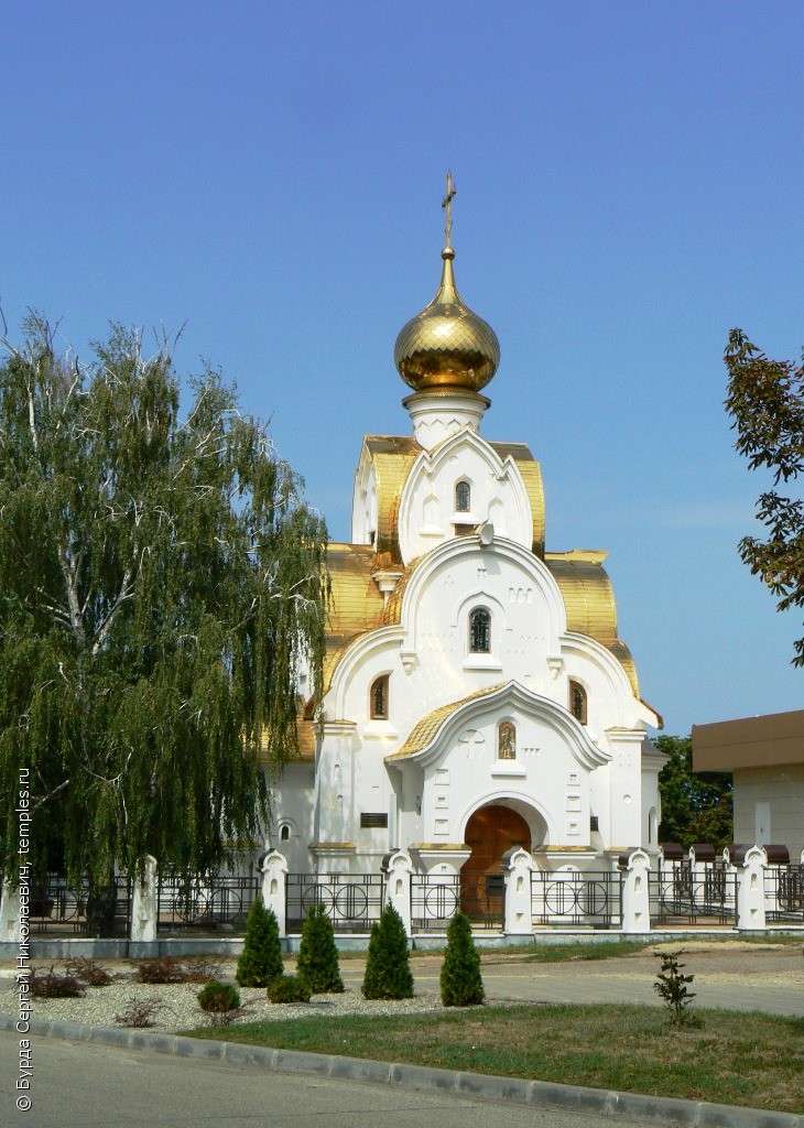 Знакомства В Станице Тбилисской Краснодарского Края