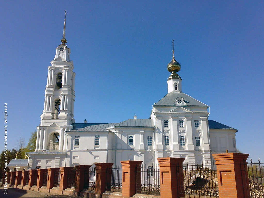 Костромская область Буй Собор Благовещения Пресвятой Богородицы Фотография