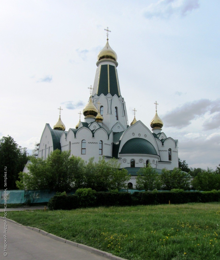 Москва Северное Измайлово Церковь Саввы Сторожевского Фотография