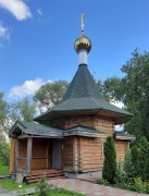 ������� ���������� ����� ������ ������ ��� ����������� �������� �������� � �����.