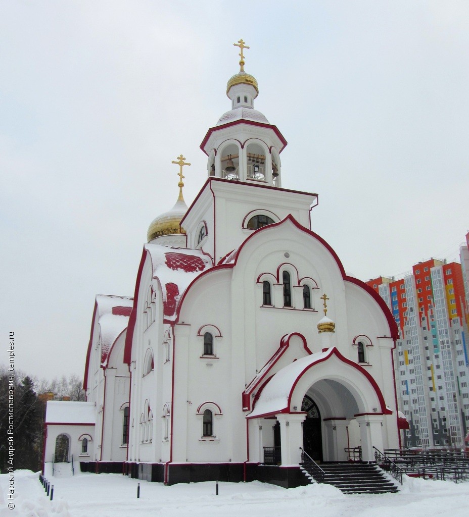 Московская область Жилино Церковь Георгия Победоносца Фотография