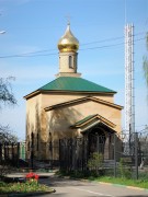 ������� ������������ �������� ��� ������������� ����-��������� � ������ ���������.