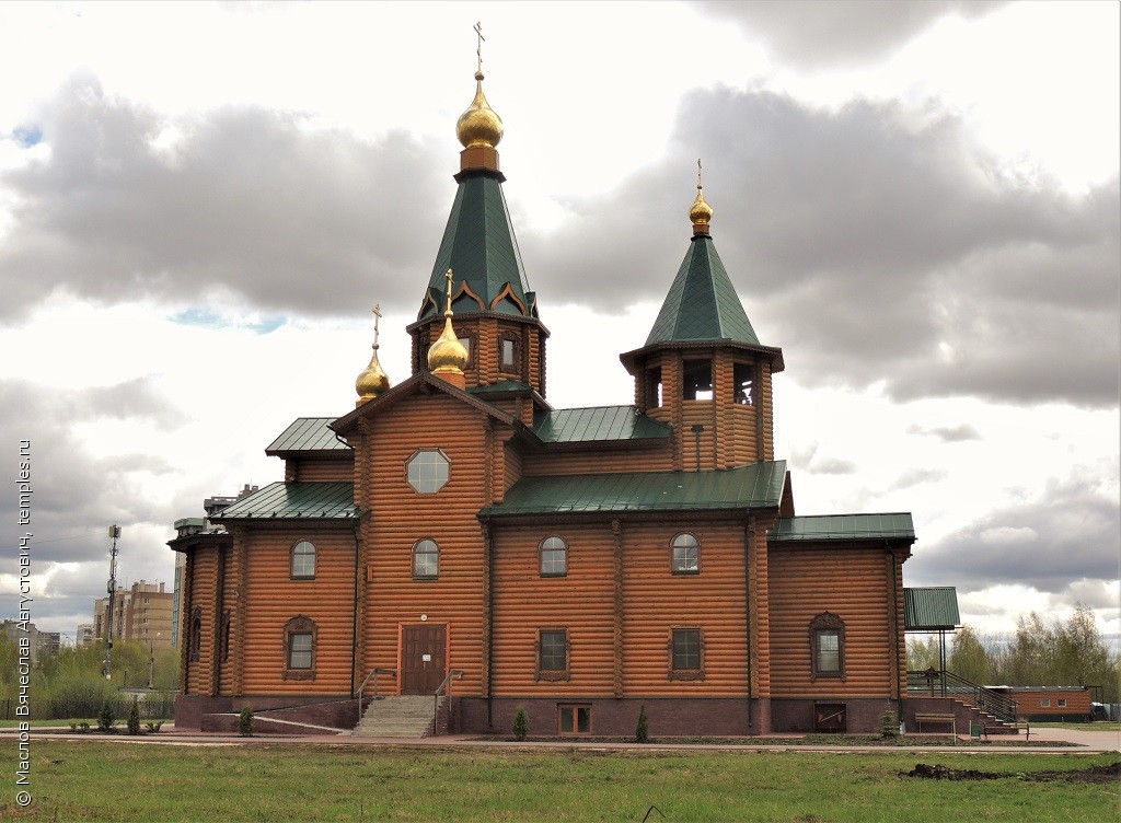 Церковь Сергия Радонежского в Новгороде