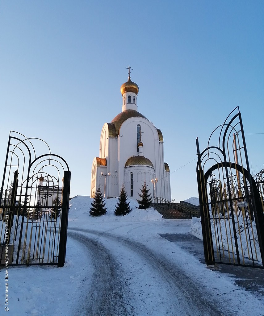 ачинск красивые места