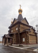 ������� ����, ������������ �������������, � ��������� ������������� ����.