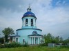 Церковь Троицы Живоначальной в Бондарях Тамбовской области.