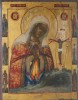 Богоматерь Ахтырская - икона из собрания собора Петра и Павла в Петергофе (Санкт-Петербург).