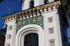 Фрагмент западного фасада Тихвинской часовни в Михайловской Слободе Раменского района Московской области.