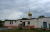 Церковь Пантелеимона Целителя в Чапаевске Самарской области.