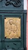 Оформление дверей церкви Симеона, епископа Персидского, на Пятницком кладбище в Москве.