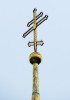 Надглавный крест церкви Воскресения Словущего в Шипулино городского округа Клин Московской области.